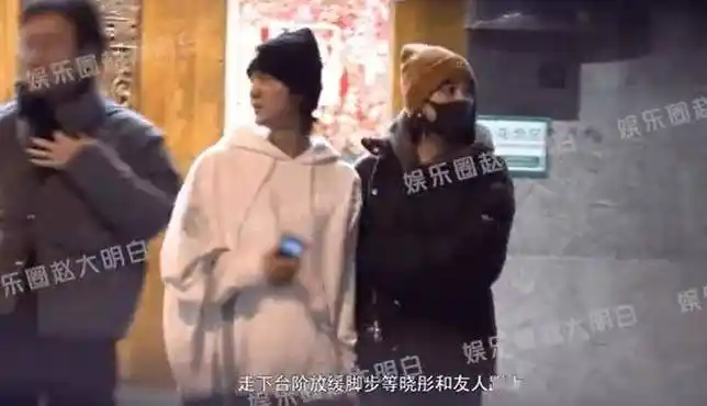 吴亦凡被彻底抛弃?关晓彤鹿晗炒作分手?某女星被顶流抛弃?