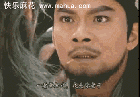 金庸天龙八部最厉害的十大高手僧峰虚誉崖童秋山博智