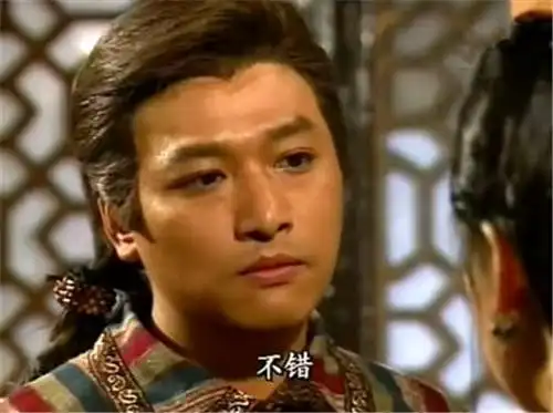 神雕侠侣耶律齐为何会爱上刁蛮任性的郭芙呢