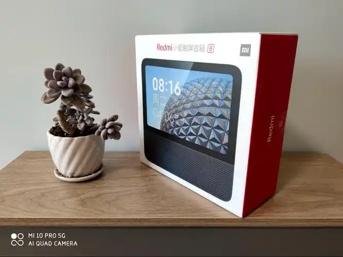 redmi小爱触屏音箱8大屏大智慧