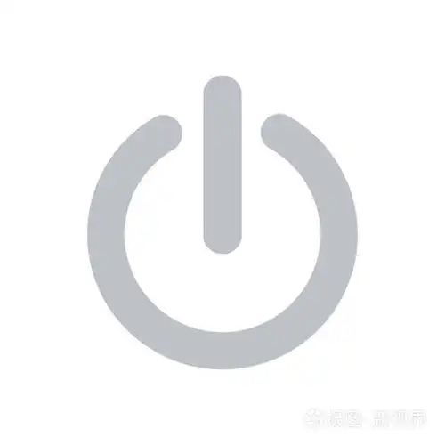 电源标志图标. 平面设计风格.插画-正版商用图片17p38g-摄图新视界