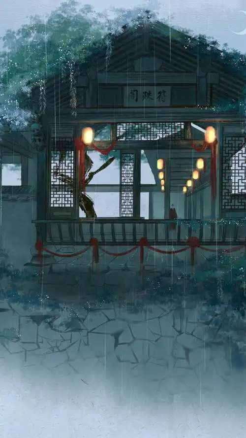雨夜小阁 手绘古风风景图