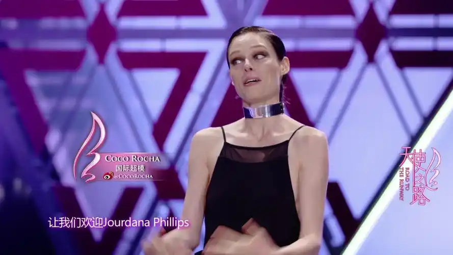 【天使之路】第五期cut【abby获胜,coco rocha,jourdana phillps教学