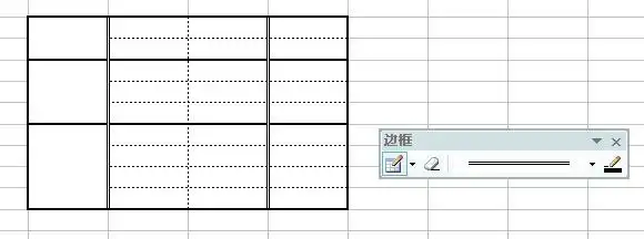 用excel做这种表格,为什么我插入边框.做了外边.