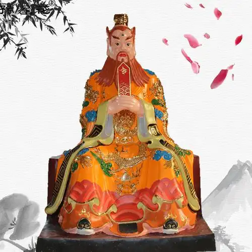 五帝龙王神像道教神仙老爷老奶神像寺庙摆件五方龙神塑像定做