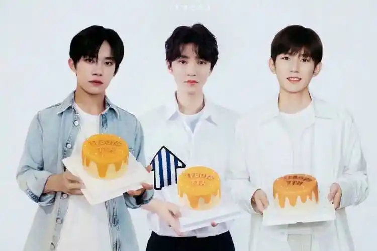 tfboys七周年