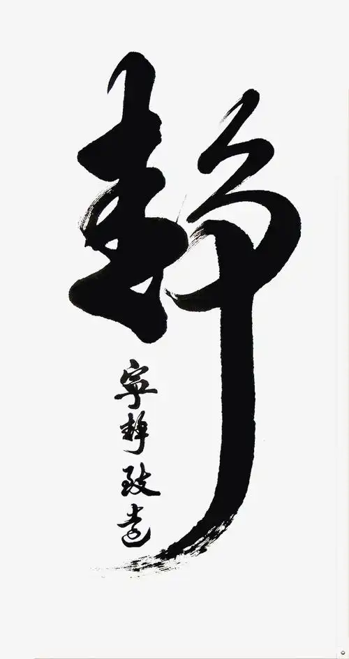 600_1133竖版 竖屏