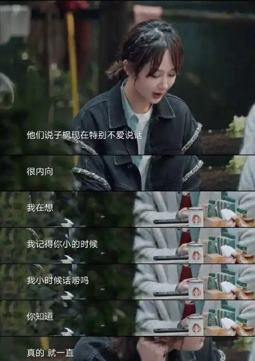 原创原创向往的生活开播五季张子枫变唠叨导演眼光真的很毒辣