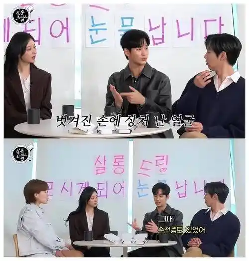 韩国男神曝光吃了德国大肘后竟然节食失败引爆眼球