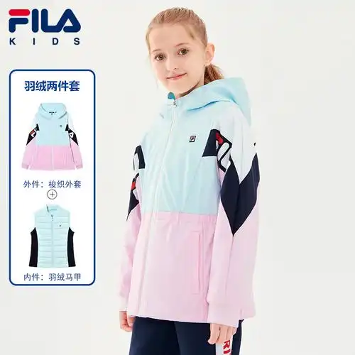 fila斐乐童装儿童三合一羽绒马甲2021冬季新款冲锋衣女童加厚潮
