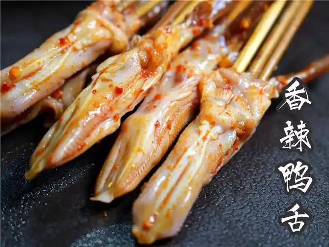 香辣鸭舌