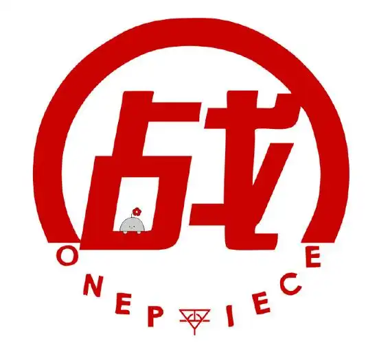 2024华晨宇火星演唱会