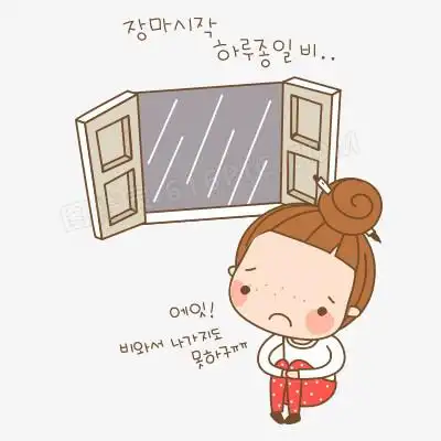 关键词:卡通人物小美女可爱卡通迷你人物小孩图精灵为您提供孤单寂寞