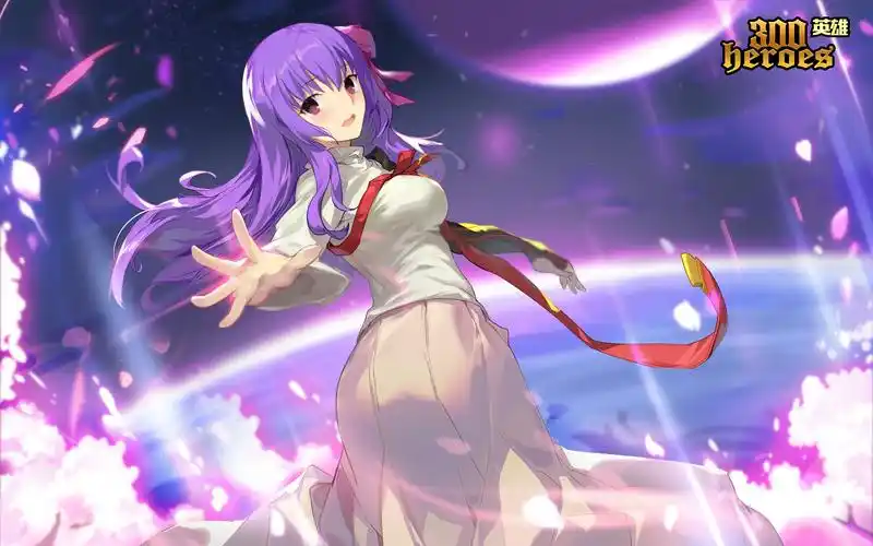 300英雄间桐樱及皮肤游戏展示