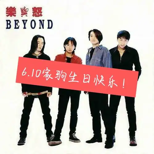 路旁盛开的彼岸花的主页-快手直播