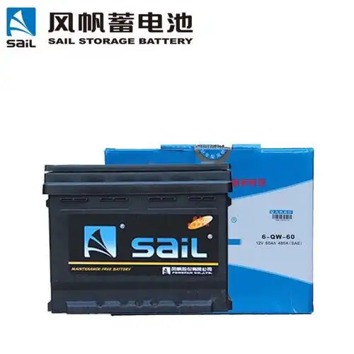 汽车蓄电池宝来-汽车蓄电池宝来厂家,品牌,图片,热帖-阿里巴巴