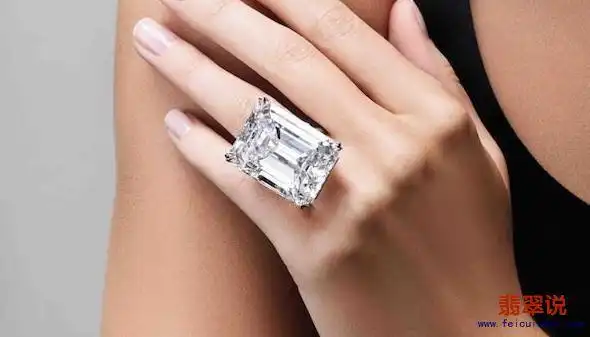 100克拉钻石拍出1.37亿人民币 全球仅拍卖5枚