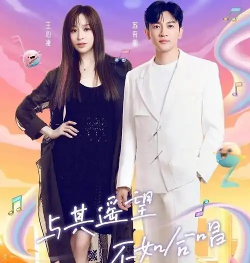 王源给tfboys拖后腿一档综艺证明他已经走上明星的另一条大路