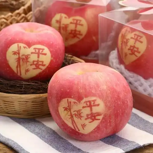 【自营】平安果礼盒-圣诞苹果(精品栖霞富士单只装)