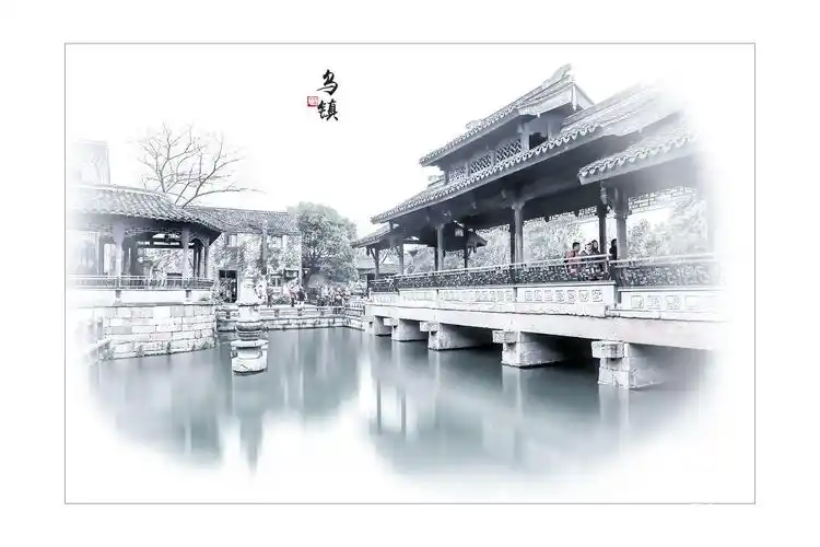 水墨丹青画乌镇