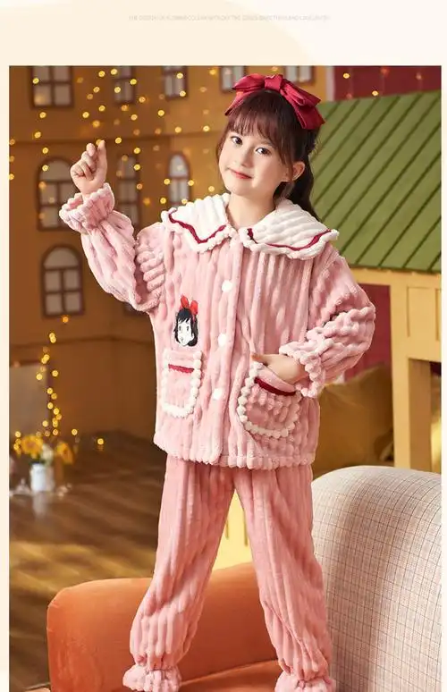 儿童睡衣女童秋冬季法兰绒可爱公主小女孩睡衣长袖冬天珊瑚绒加厚款
