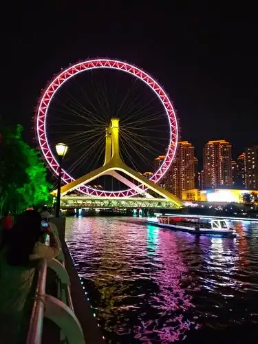 天津海河 美景共赏(1)