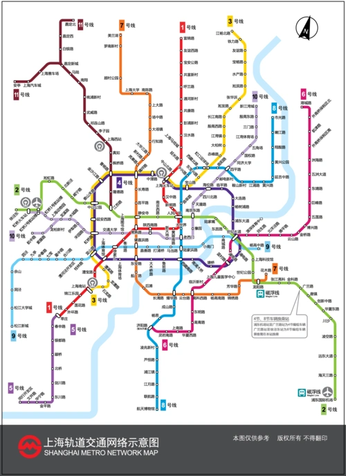 上海地铁线路图