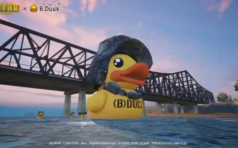 活动作品520和平精英我们小黄鸭见