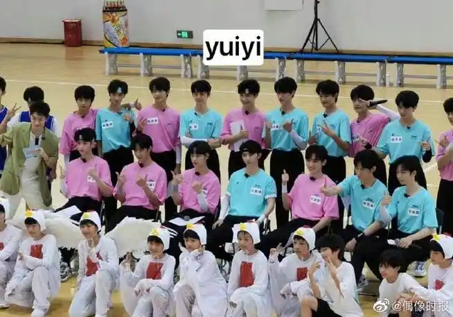 tf家族夏日运动会大合影