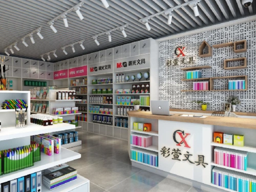 彩萱文具店面装修形象解读