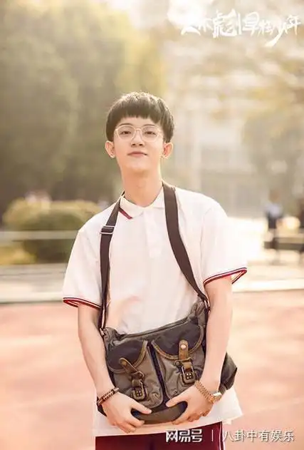 人不彪悍枉少年杀青新锐少年李明德扬帆起航