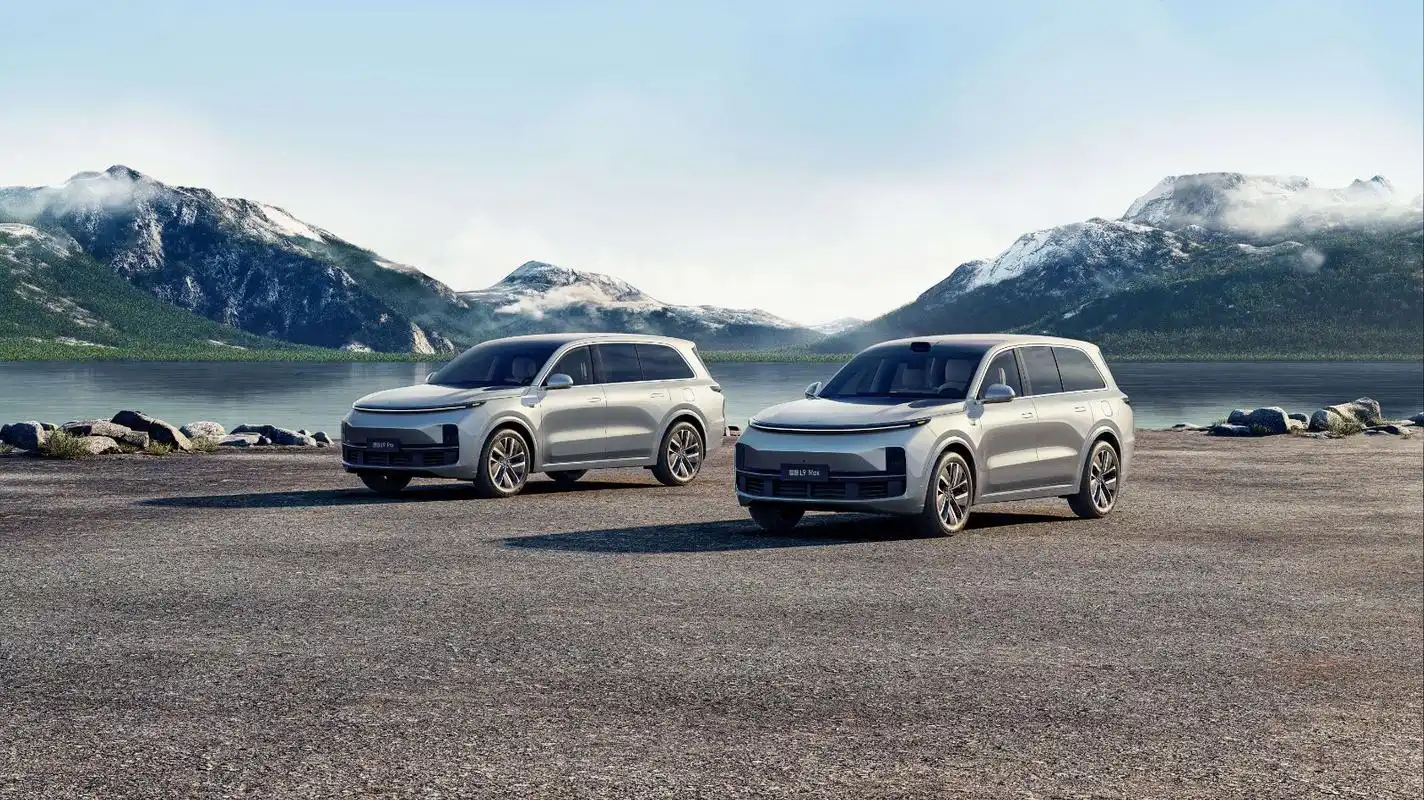 理想汽车第三季度净利润超28亿元 已连续四个季度实现盈利-新浪汽车