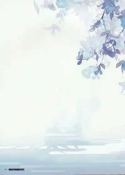 小说封面〕古风素材底图