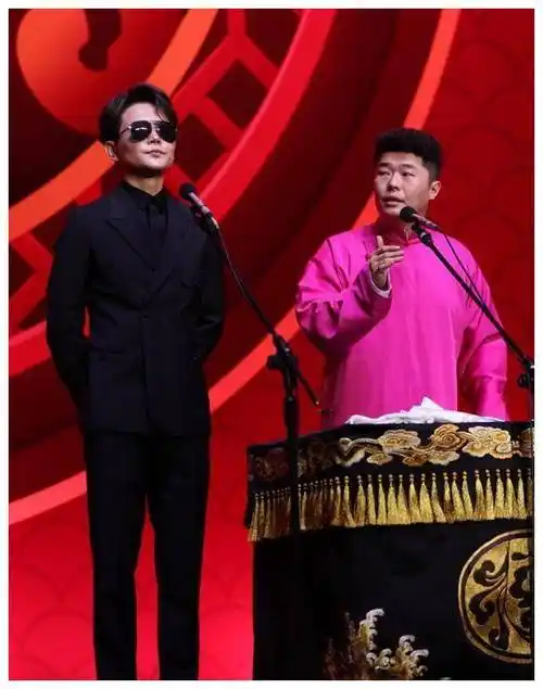 演出_周九良_观众