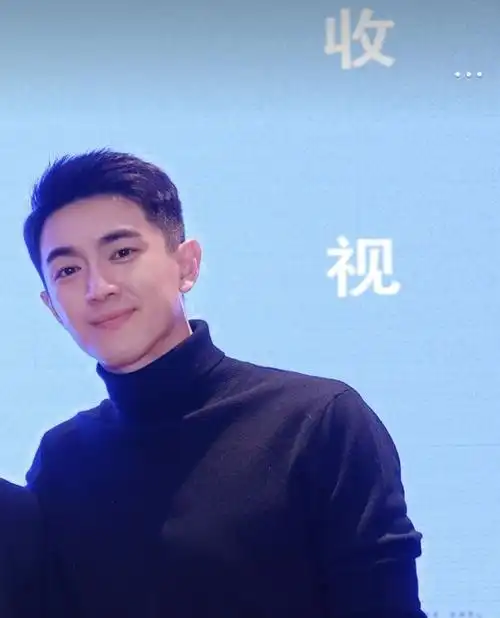 林更新男人风尚封面