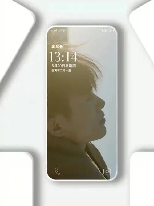 千纸鹤  #易烊千玺手机壁纸#四字弟弟