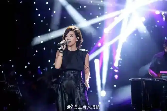 #歌手2024官宣定档##湖南卫视#