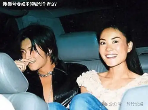 原创爱的烈焰谢霆锋与王菲的传奇爱情