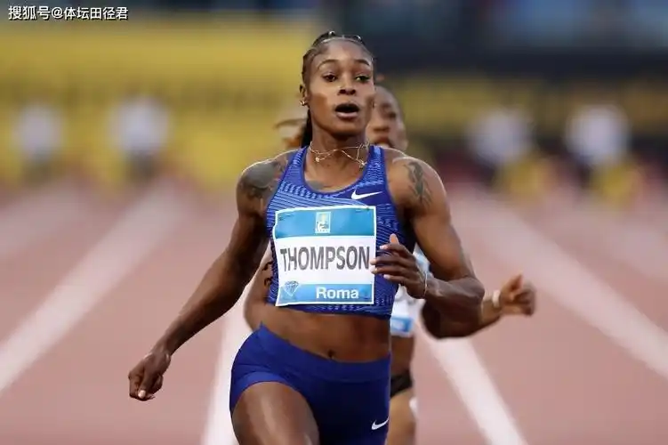 牙买加短跑奥运双金女王百米夺冠 超美国田径天才0.06秒