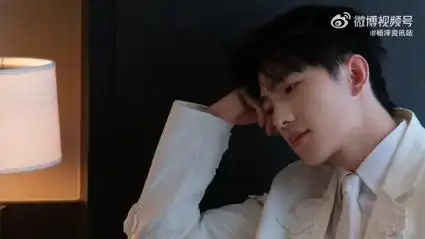 杨洋阳光,治愈,藏一室春日妙想,自在随性细品时光.