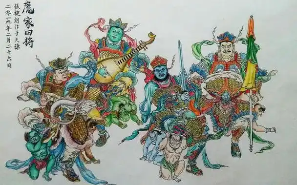 《封神》魔家四将震撼登场,他们和四大天王有什么关系?涨知识了