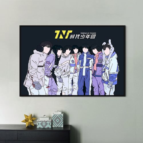 学生减压手绘填色diy数字油彩画涂色人物明星tnt时代少年团装饰画