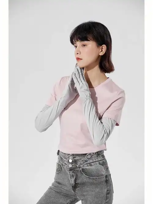 zauo长款防晒手套