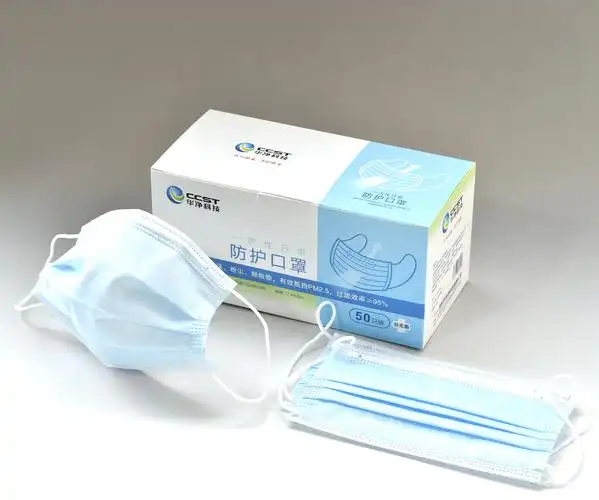 碧赞口罩,纯净每一次呼吸