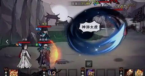 烟雨江湖四象阵怎么样 四象阵法属性效果介绍