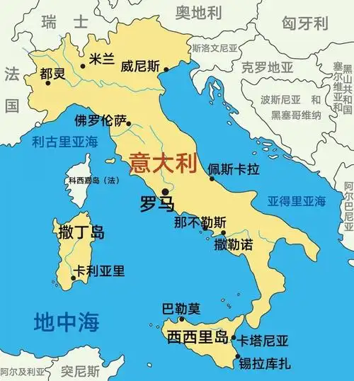 足球地理学堂欧洲杯举办国之一罗马尼亚罗马人的后裔