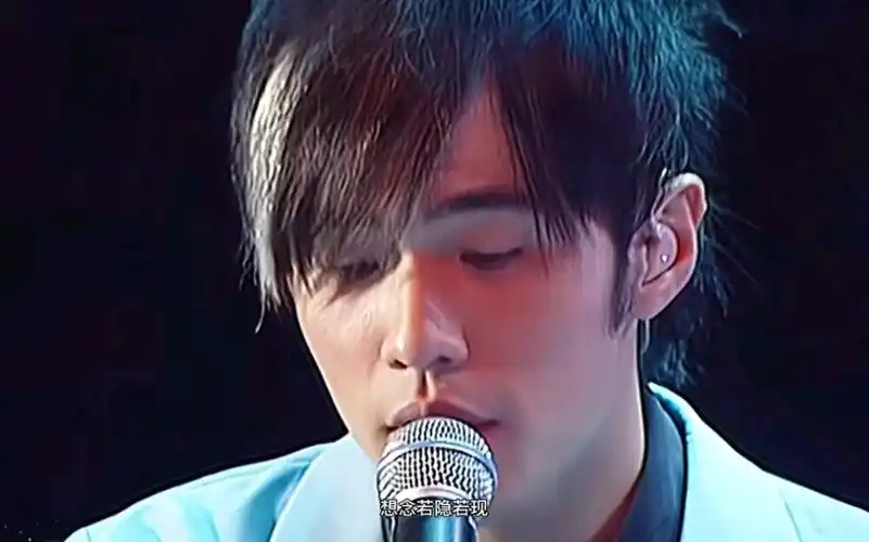 周杰伦《借口》 我不管白毛伦吊打所有杰伦