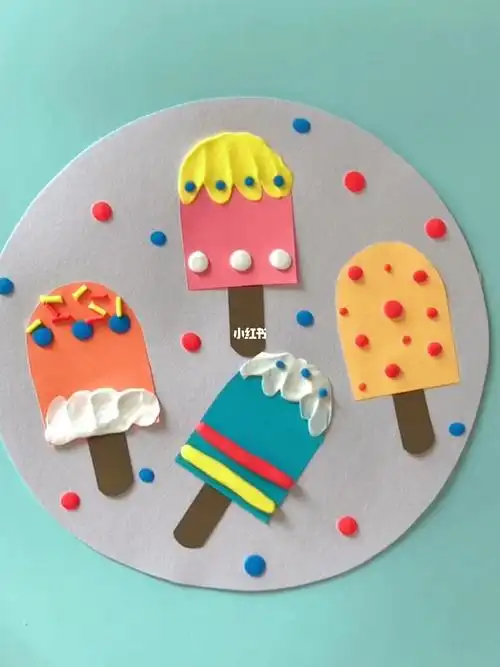 幼儿园手工  #亲子手工  #儿童创意手工  #夏日冰淇淋  #冰淇淋