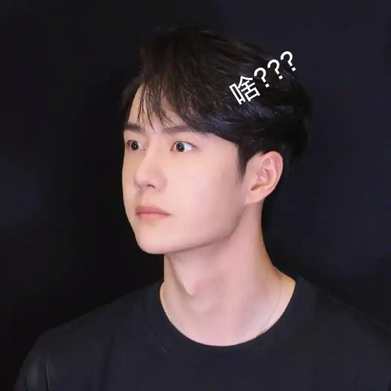 王一博晒自拍后进组,粉圈自娱自乐,不是考古就是编故事