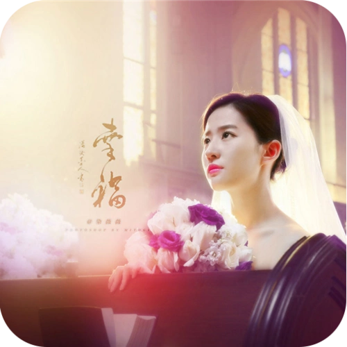 露水红颜桌面美图壁纸